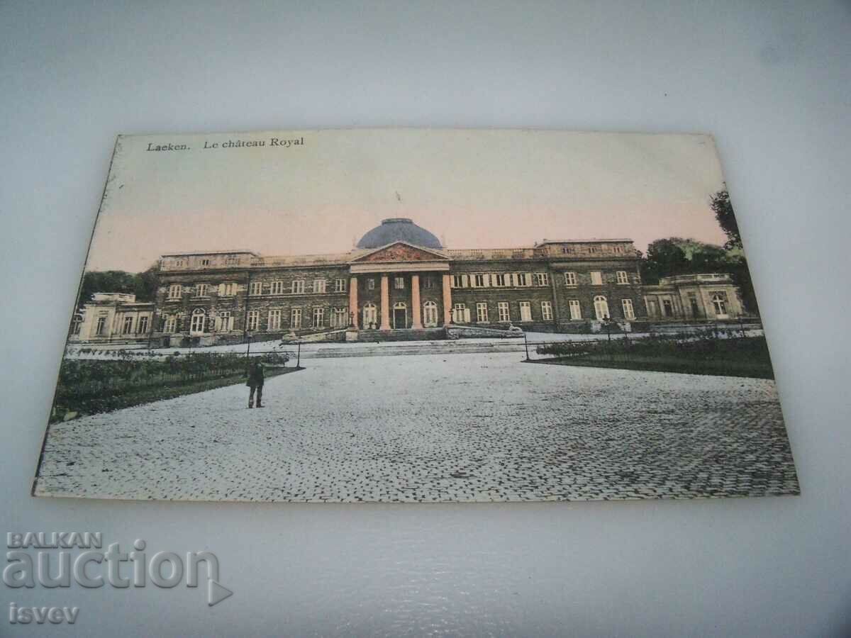 Old postcard from Belgium - Laeken, Le chateau Royal with price 5.00 BGN | € 2.56 Old postcard from Belgium - Laeken, Le chateau Royal with price 5.00 BGN | € 2.56