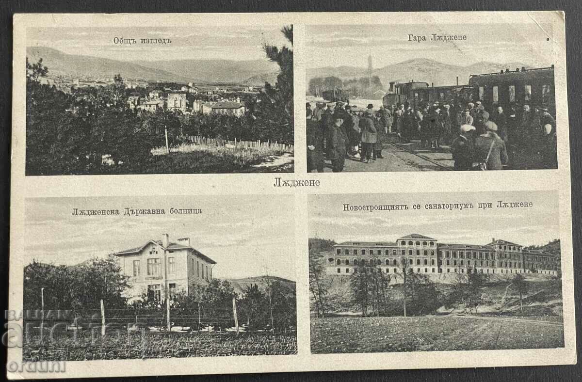 4468 Regatul Bulgariei Se află în Velingrad din anii 1920
