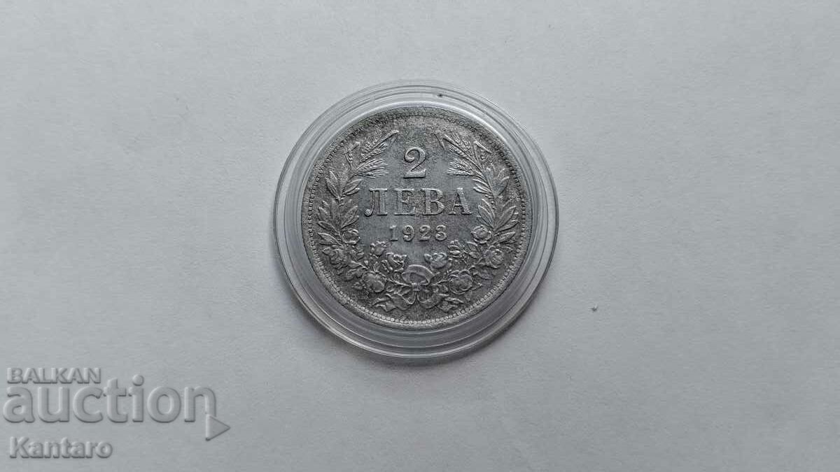 Monedă - BULGARIA - 2 BGN - 1923