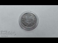 Coin - BULGARIA - 2 BGN - 1923