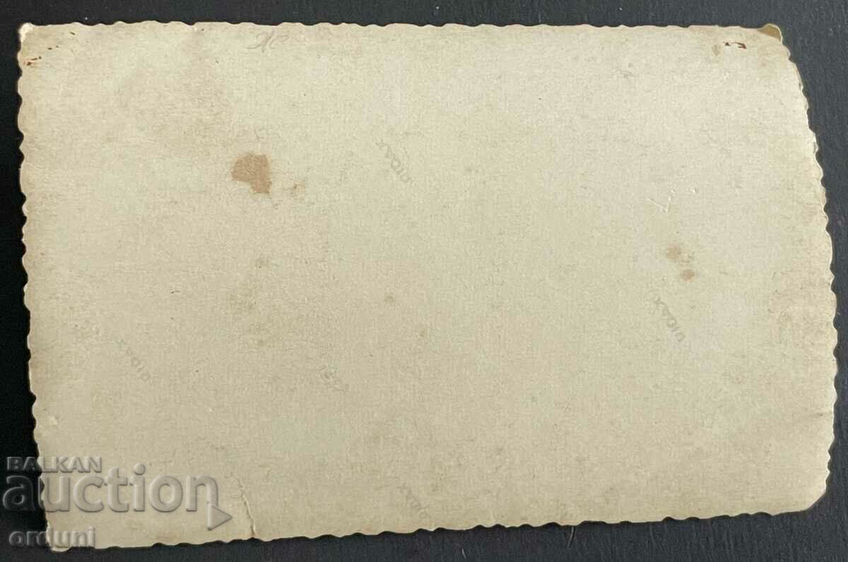 4476 Царство България рота войници Охрид Македония 1944г ВСВ с цена 10.00 лв. | € 5.11 4476 Царство България рота войници Охрид Македония 1944г ВСВ с цена 10.00 лв. | € 5.11