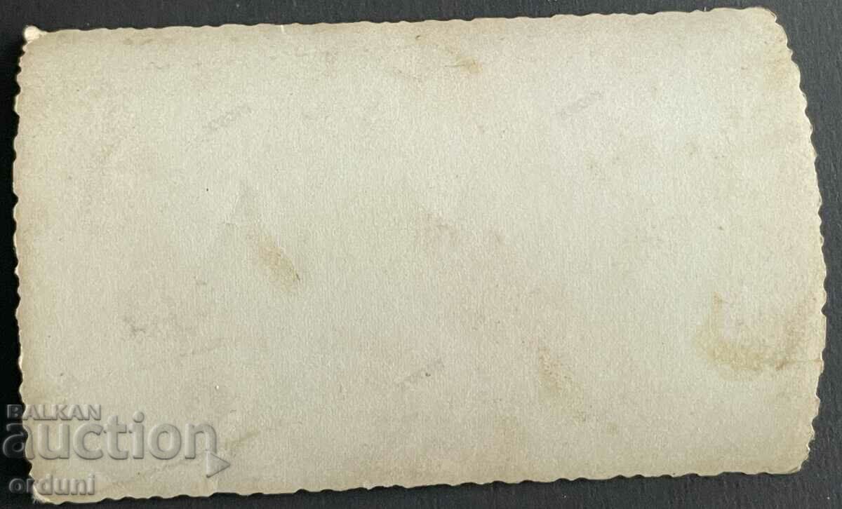 4477 Царство България войник свири на кавал Македония 1944г. с цена 10.00 лв. | € 5.11 4477 Царство България войник свири на кавал Македония 1944г. с цена 10.00 лв. | € 5.11