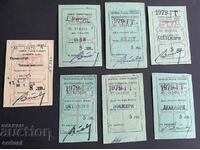 4480 Βουλγαρία 7 κάρτες αστική συγκοινωνία Σόφια 1979.