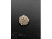 Coin 1 Lev 1916 Kingdom of Bulgaria copy