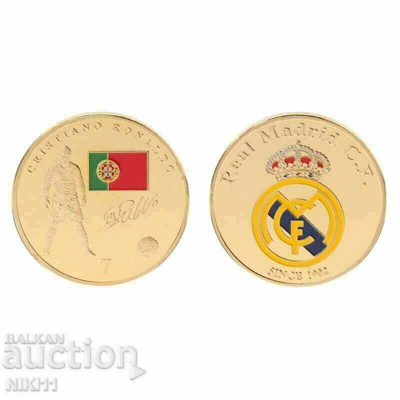 Δημοπρασία Κέρμα Ρεάλ Μαδρίτης, Κριστιάνο Ρονάλντο, Ρεάλ Μαδρίτης Δημοπρασία Κέρμα Ρεάλ Μαδρίτης, Κριστιάνο Ρονάλντο, Ρεάλ Μαδρίτης