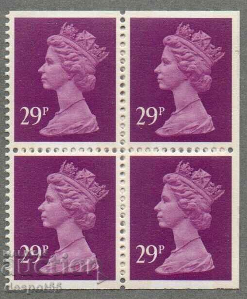 1989. Great Britain. Queen Elizabeth II - Regular series. with price 7.30 BGN | € 3.73 1989. Great Britain. Queen Elizabeth II - Regular series. with price 7.30 BGN | € 3.73