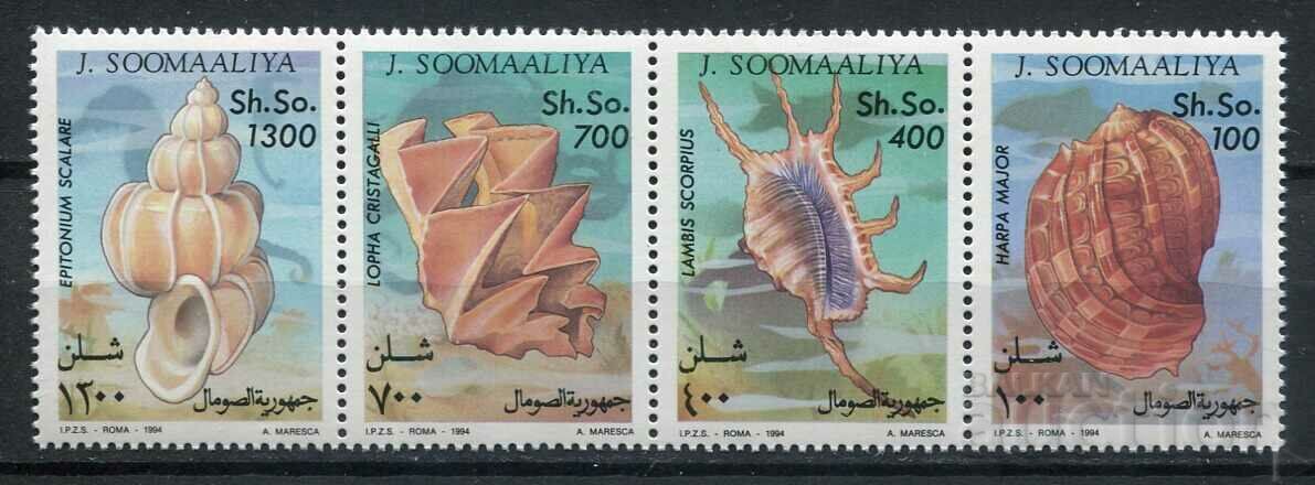 Somalia 1994 MnH - Fauna Marina