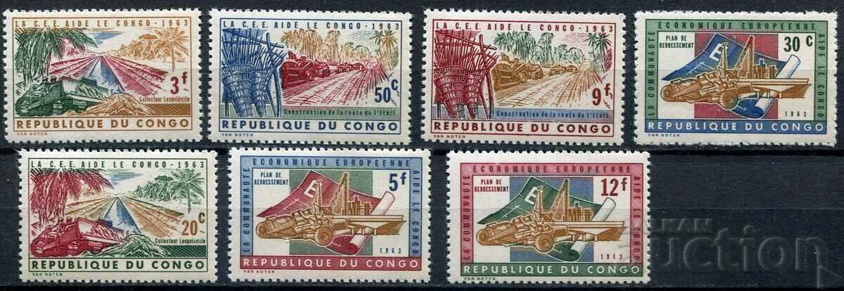 Κονγκό 1963 MnH - Βιομηχανία και κατασκευές