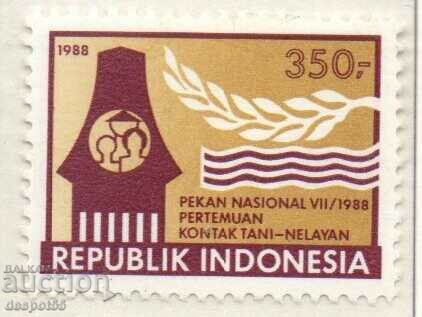 1988. Indonezia. Săptămâna Națională a Fermierilor și Pescarilor.