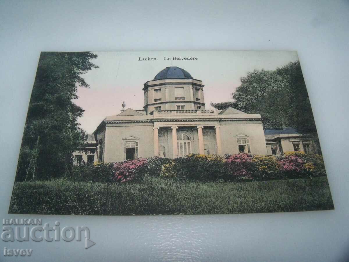 Old postcard from Belgium - Le Belvedere with price 7.00 BGN | € 3.58 Old postcard from Belgium - Le Belvedere with price 7.00 BGN | € 3.58