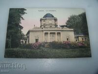Old postcard from Belgium - Le Belvedere
