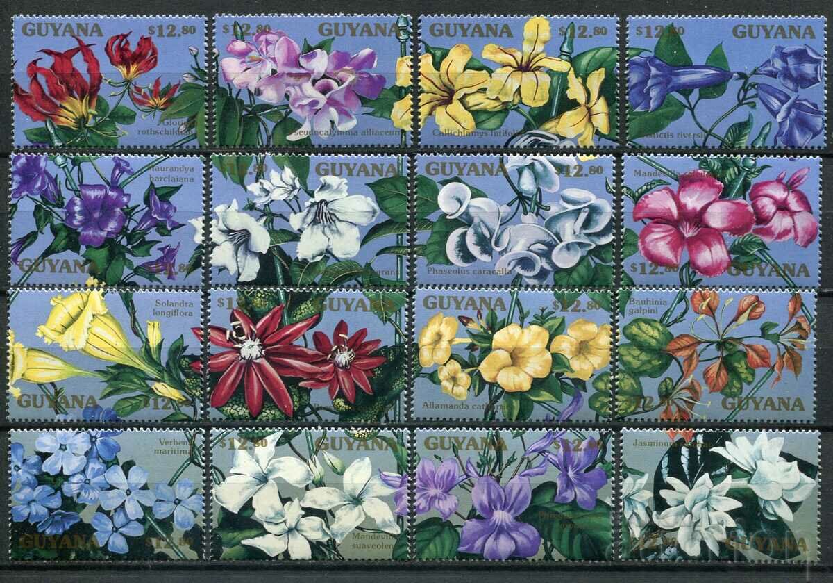 Γουιάνα 1990 MnH - Χλωρίδα, λουλούδια