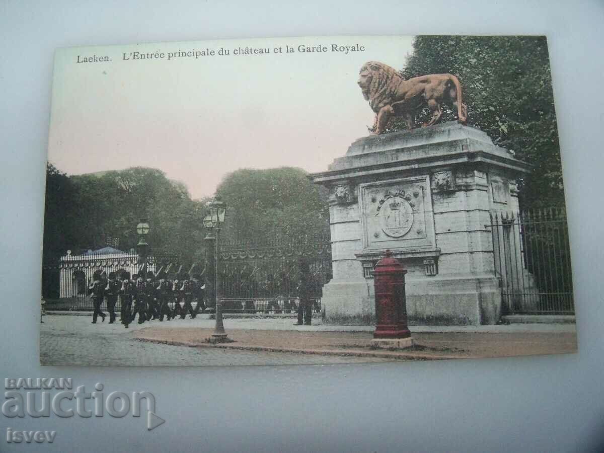 Old postcard from Belgium -Laeken with price 7.00 BGN | € 3.58 Old postcard from Belgium -Laeken with price 7.00 BGN | € 3.58