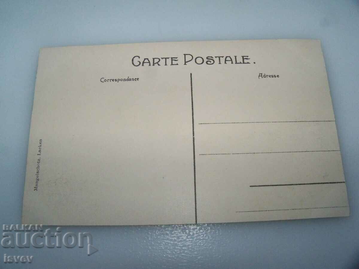 Delivery of Old postcard from Belgium -Laeken Delivery of Old postcard from Belgium -Laeken