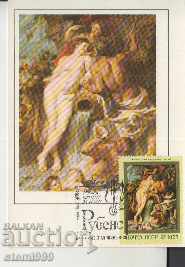 Καρτ ποστάλ μέγιστη RUBENS Πίνακες ΤΕΧΝΗΣ