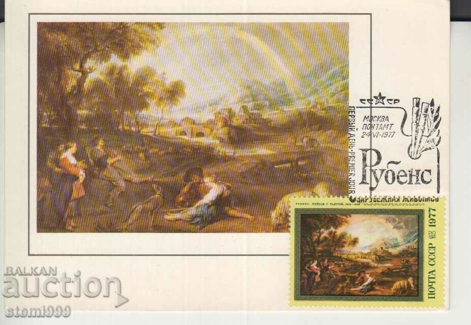 Postcard maximum RUBENS Paintings ART