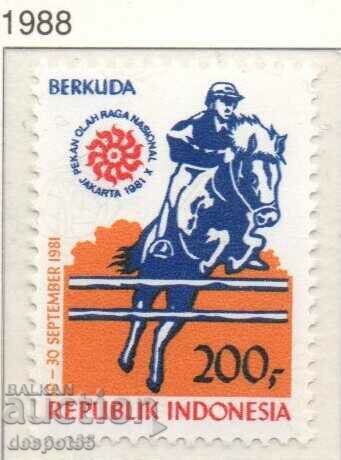 1988. Indonesia. Philatelic exhibition "FILASEPT '88" - The Hague. with price 9.50 BGN | € 4.86 1988. Indonesia. Philatelic exhibition "FILASEPT '88" - The Hague. with price 9.50 BGN | € 4.86