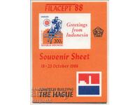1988. Ινδονησία. Φιλοτελική έκθεση "FILASEPT '88" - Χάγη.