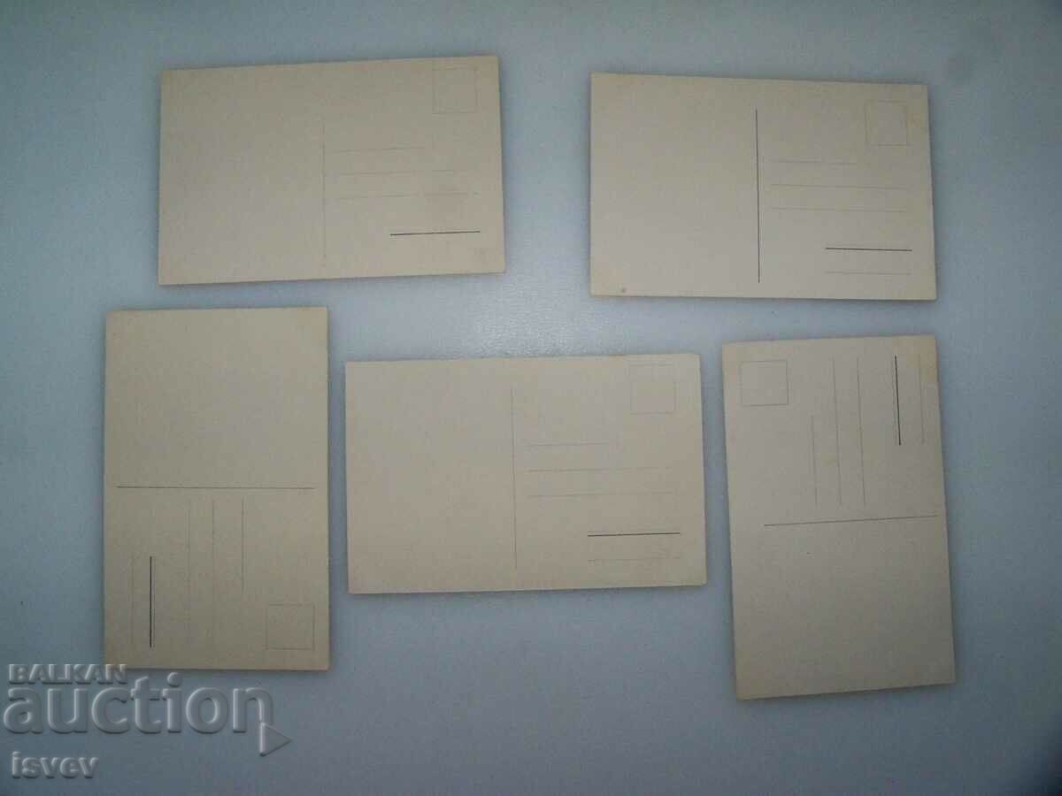 Lot of 5 old French postcards from Chateau de Voltaire. with price 35.00 BGN | € 17.90 Lot of 5 old French postcards from Chateau de Voltaire. with price 35.00 BGN | € 17.90