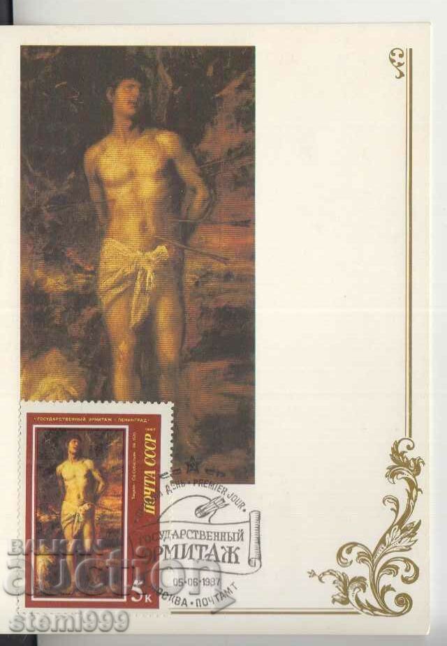 Postcard maximum TITIAN Hermitage Paintings ART