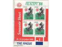 1988. Ινδονησία. Φιλοτελική έκθεση "FILASEPT '88" - Χάγη.