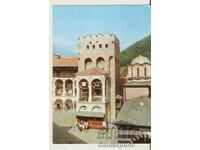 Картичка  България  Рилски манастир Хрельовата кула 13*