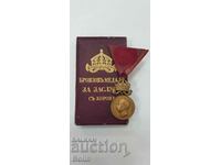 Royal Medal of Merit with crown Tsar Boris III bronze