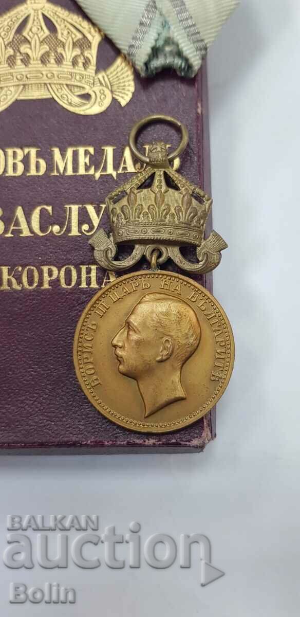 Royal Medal of Merit with crown Tsar Boris III bronze with price 260.00 BGN | € 132.94 Royal Medal of Merit with crown Tsar Boris III bronze with price 260.00 BGN | € 132.94