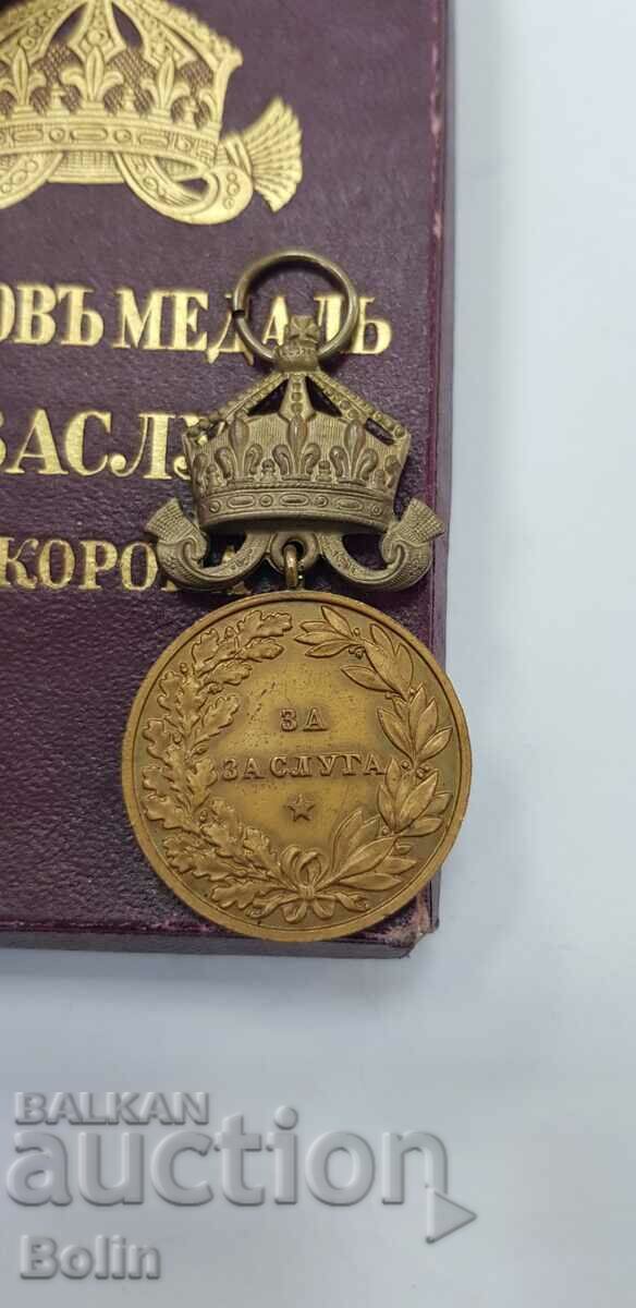 Auction Royal Medal of Merit with crown Tsar Boris III bronze Auction Royal Medal of Merit with crown Tsar Boris III bronze