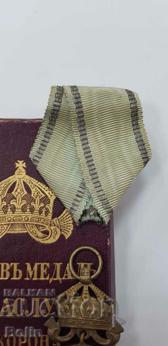 Delivery of Royal Medal of Merit with crown Tsar Boris III bronze Delivery of Royal Medal of Merit with crown Tsar Boris III bronze