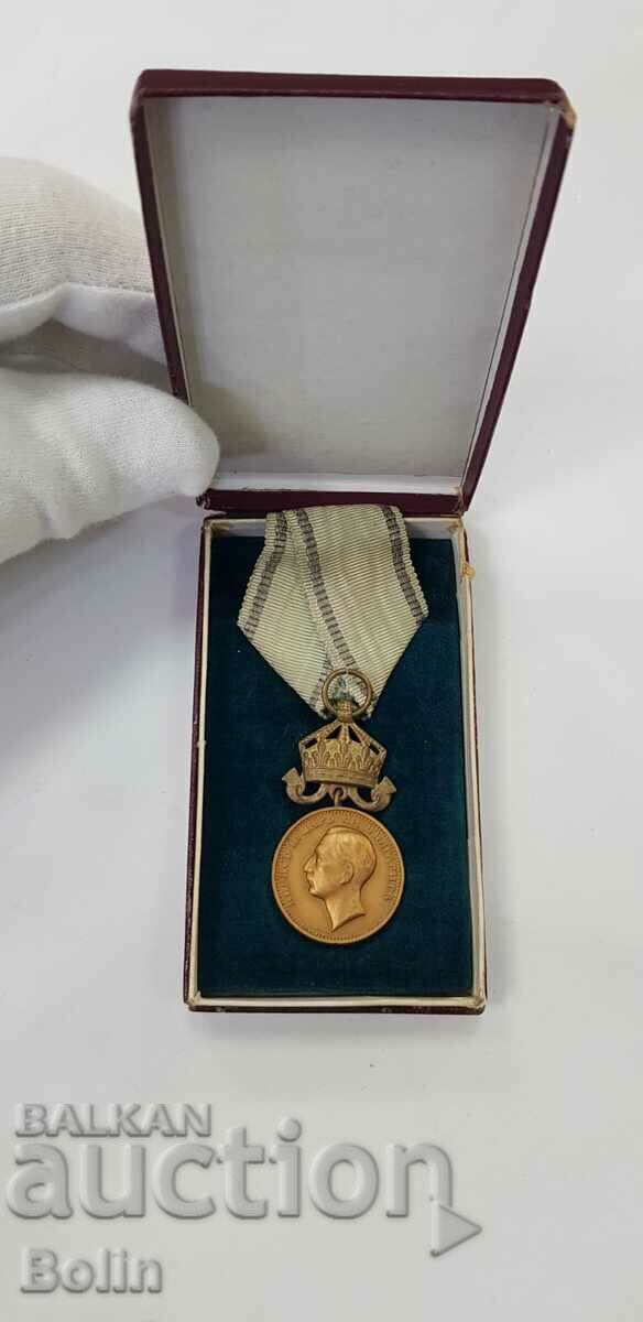 Royal Medal of Merit with crown Tsar Boris III bronze - 6 Royal Medal of Merit with crown Tsar Boris III bronze - 6