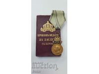 Царски медал За Заслуга с корона цар Борис III бронз