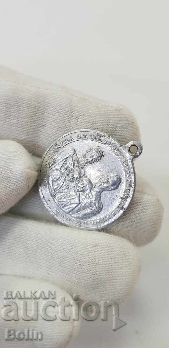 Auction Rare Princely Aluminum Medal - Death of Maria Louisa 1899 Auction Rare Princely Aluminum Medal - Death of Maria Louisa 1899