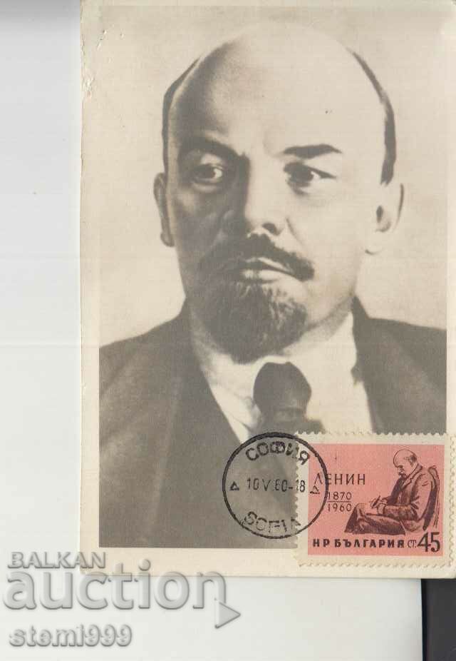 Пощенска карта Максимум FDC Ленин