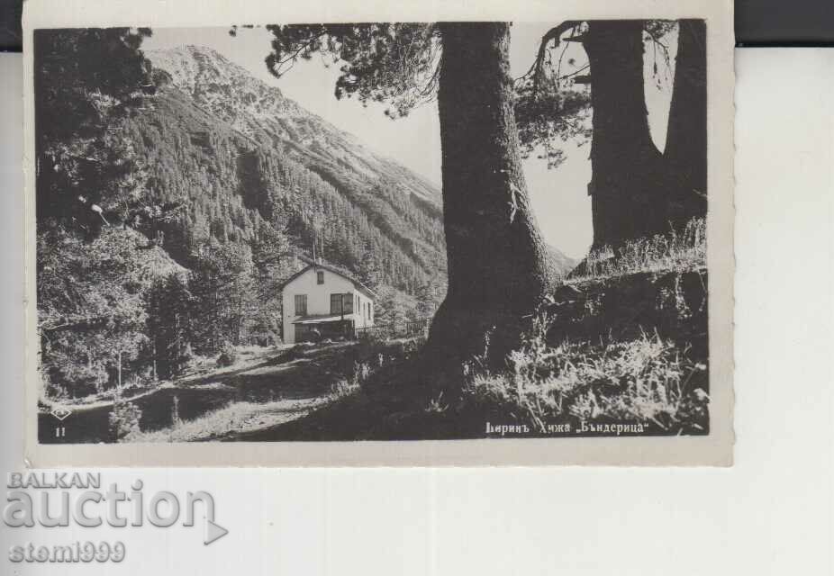 Postcard Hut Banderitsa