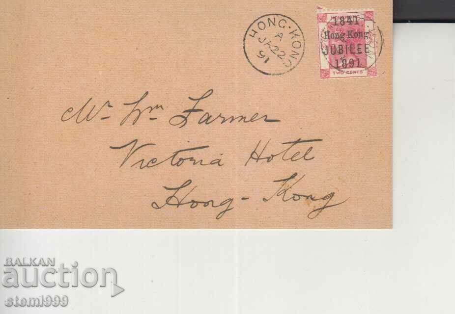 Calendar 2010 with price 1.50 BGN | € 0.77 Calendar 2010 with price 1.50 BGN | € 0.77