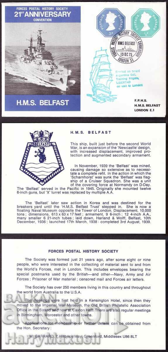 FDC първодневен плик (ПДП) Great Britain 1973 Кораб