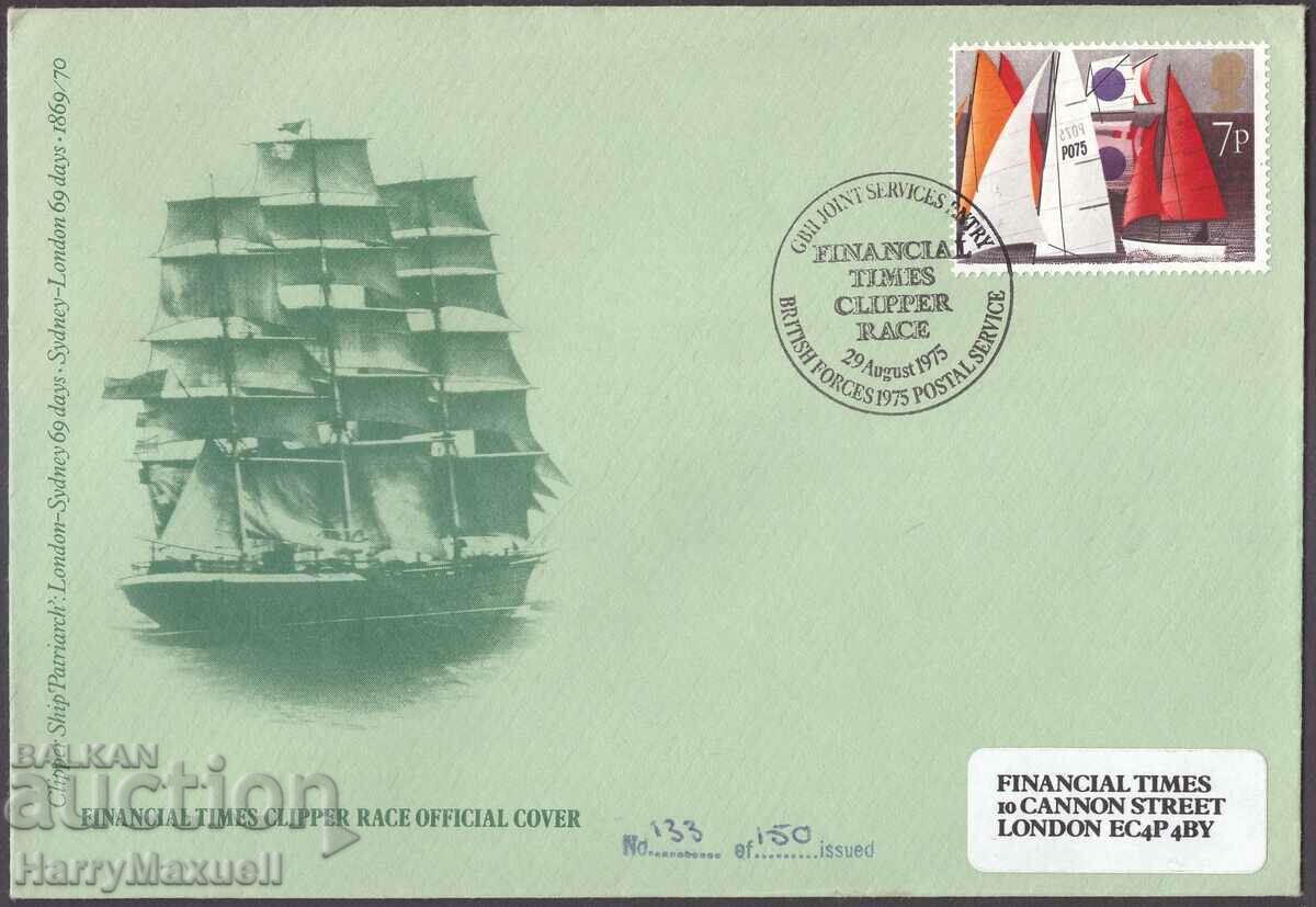 FDC First Day Envelope (FDP) Great Britain 1975 Ship