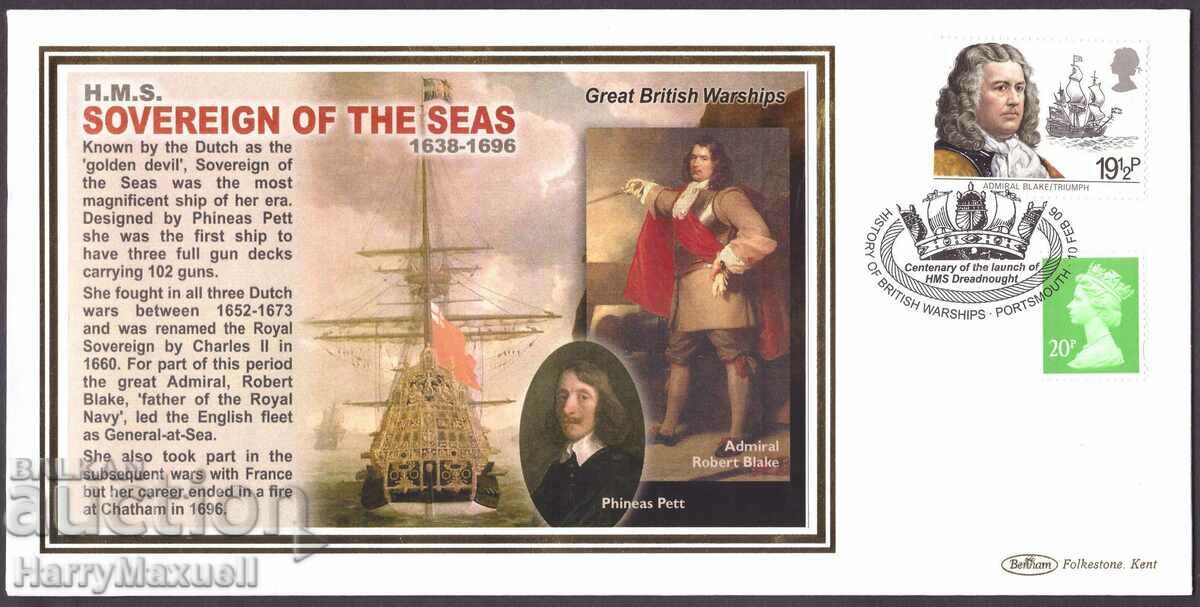 FDC First Day Envelope (FDC) Great Britain 2006. Ship