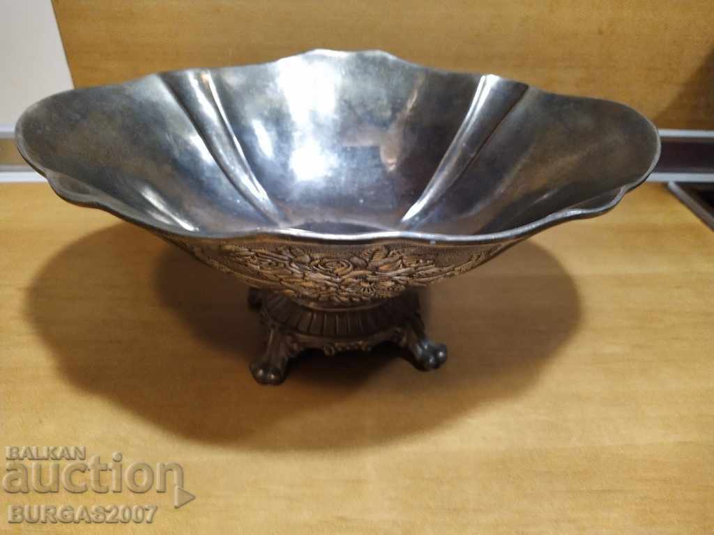 Old metal fruit bowl with price 50.00 BGN | € 25.56 Old metal fruit bowl with price 50.00 BGN | € 25.56