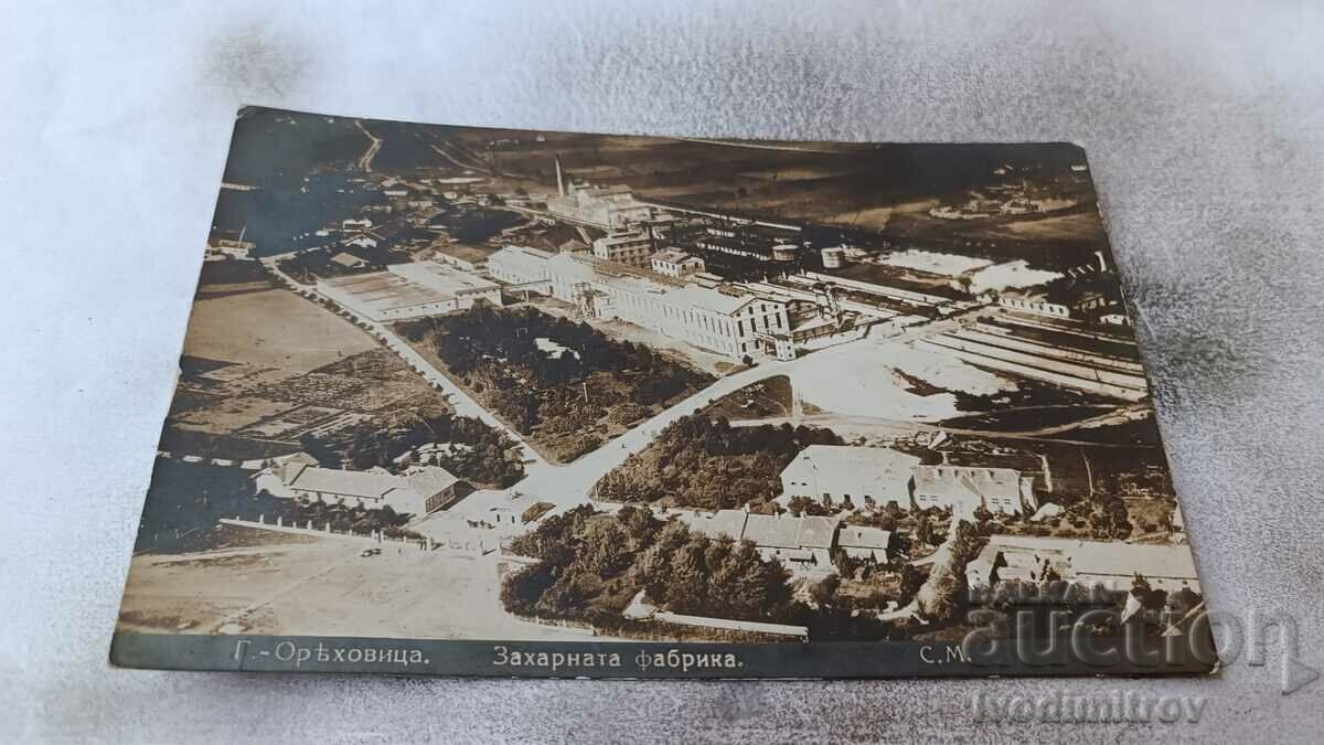Carte poștală Fabrica de zahăr Gorna Oryahovitsa 1930