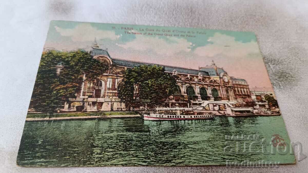 П К Paris La Gare du Qual d'Orsay et le Palais 1927