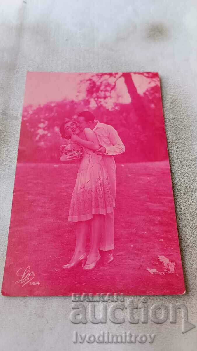 Пощенска картичка Влюбени Провадия 1934