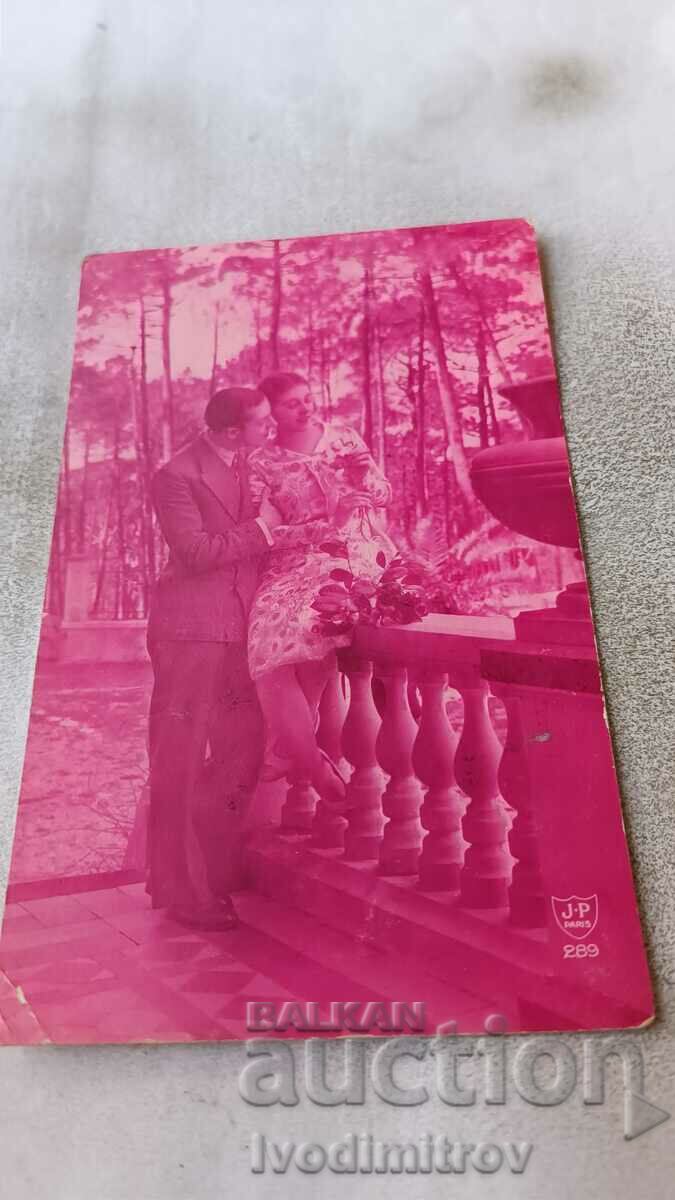 Пощенска картичка Влюбени 1931