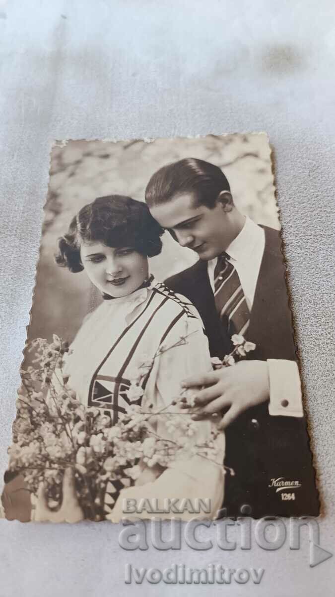 Carte poștală Lovers Varna 1934