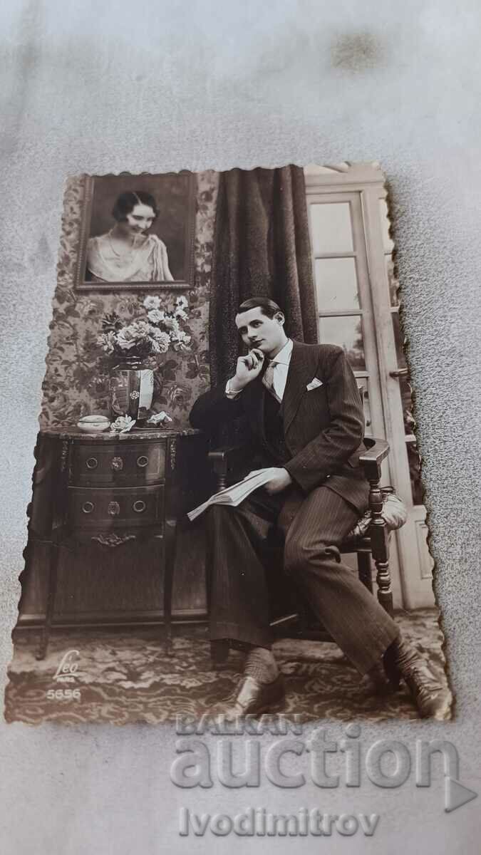 Postcard Young man Svishtov 1933