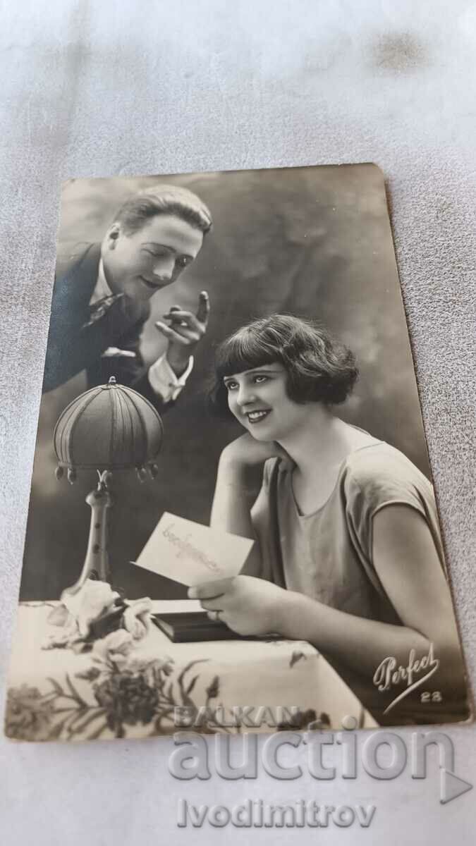 Пощенска картичка Влюбени 1930