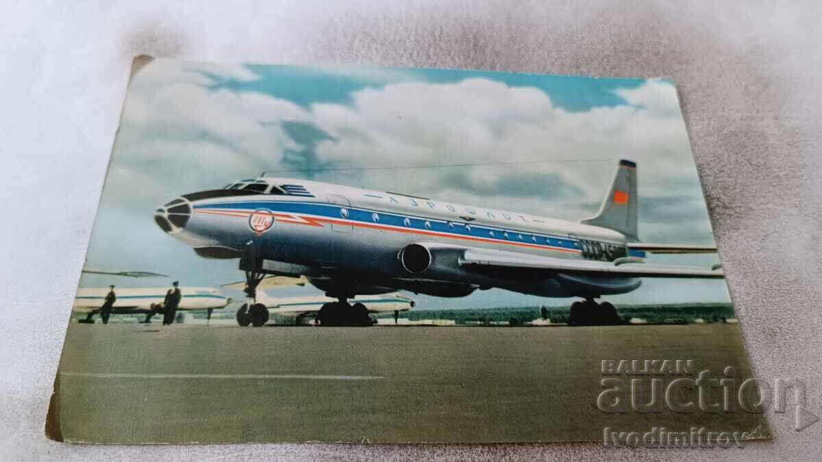 Carte poștală Tu-124 AEROFLOT
