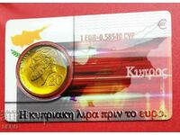 Coin card - Cyprus with 20 cents 2001
