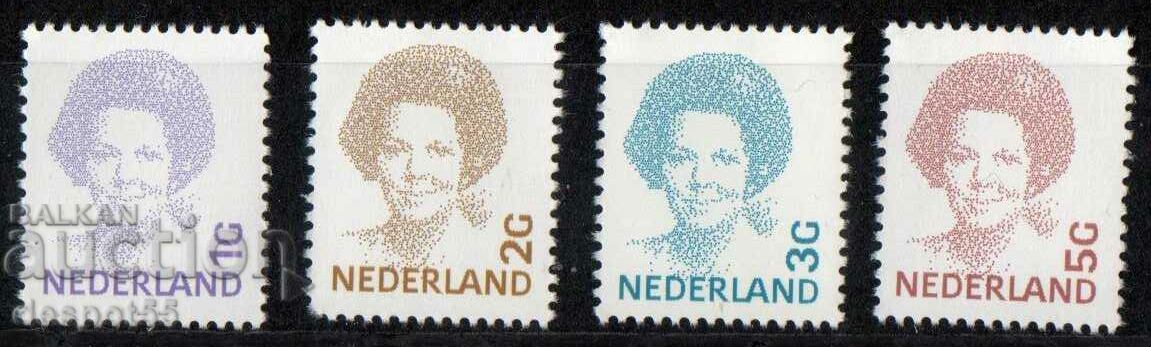 1992. Olanda. Regina Beatrix - Noi valori.